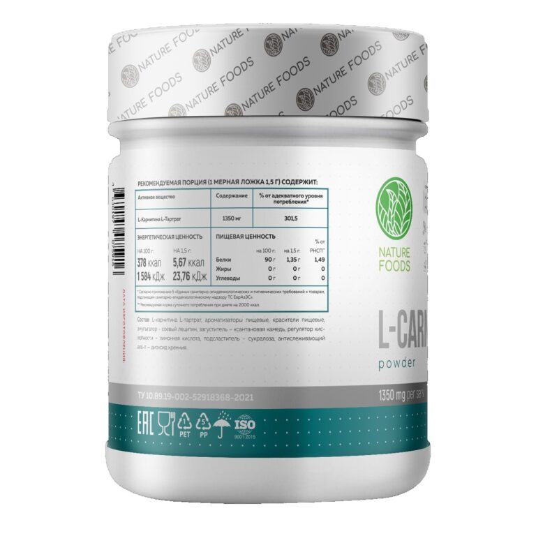 Nature Foods L-Carnitine, 150 г