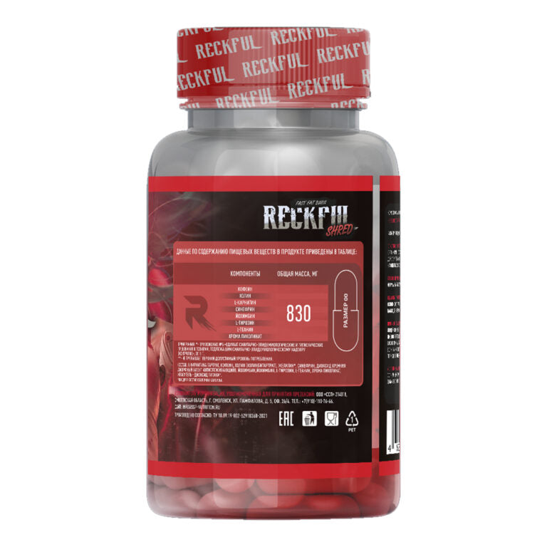 2SN Reckful Shred, 60 капсул