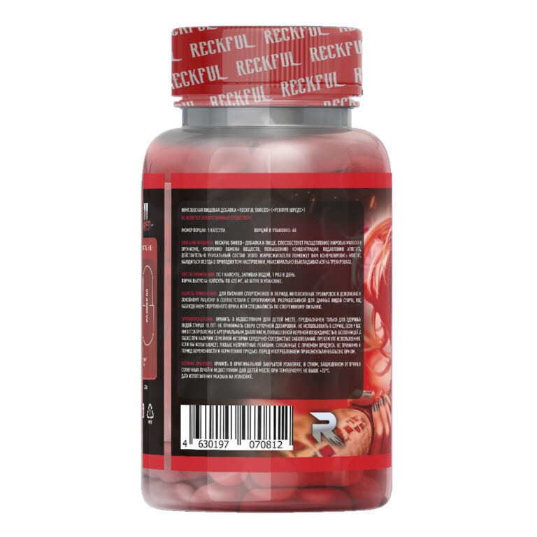2SN Reckful Shred, 60 капсул