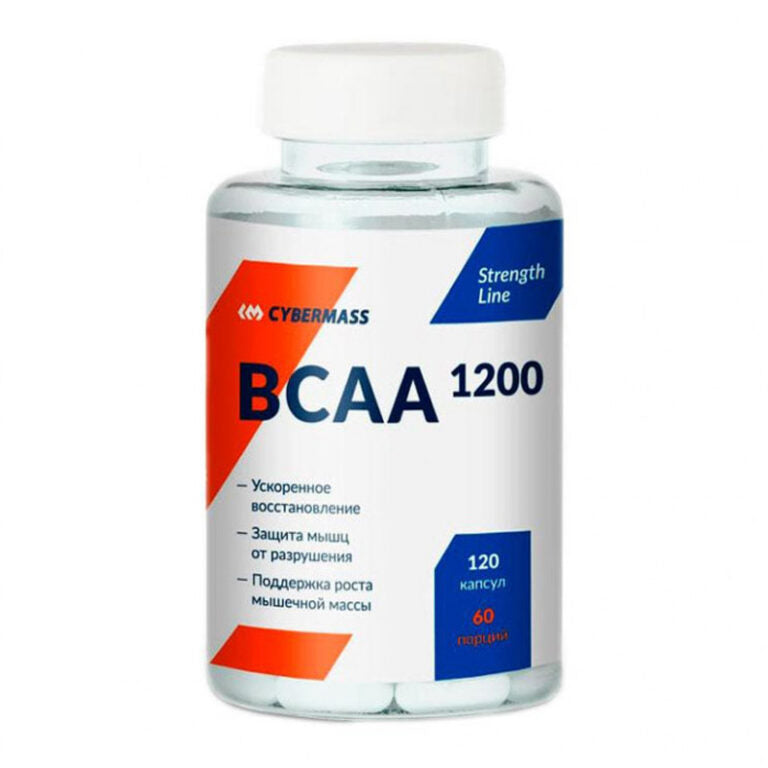 Cybermass BCAA 2:1:1, 120 капсул