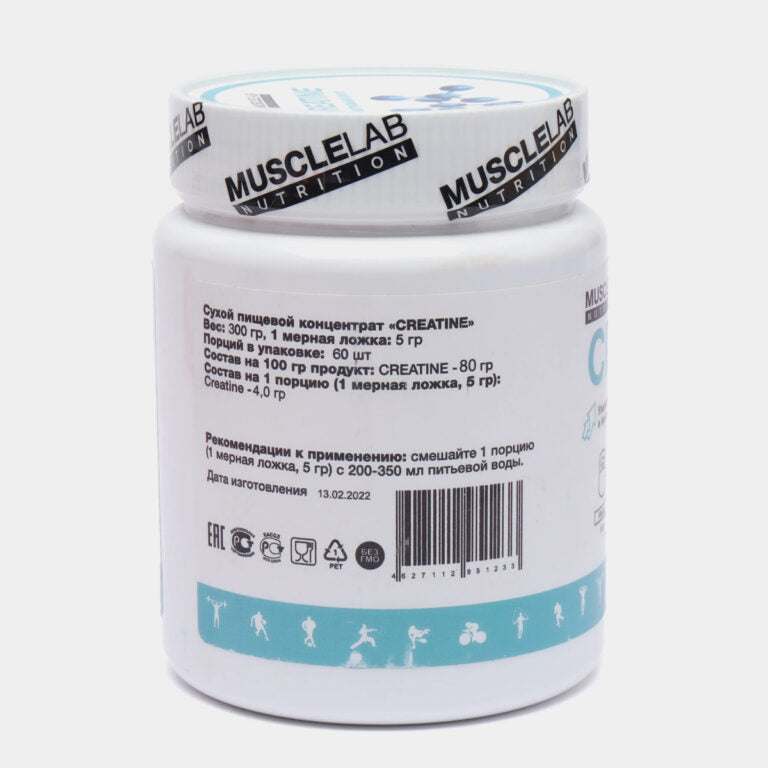 Musclelab Nutrition Creatine Monohydrate, 300 г
