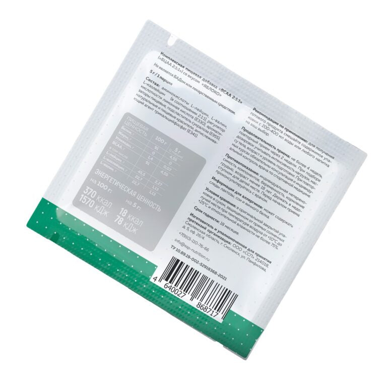 Nature Foods BCAA , 5 г