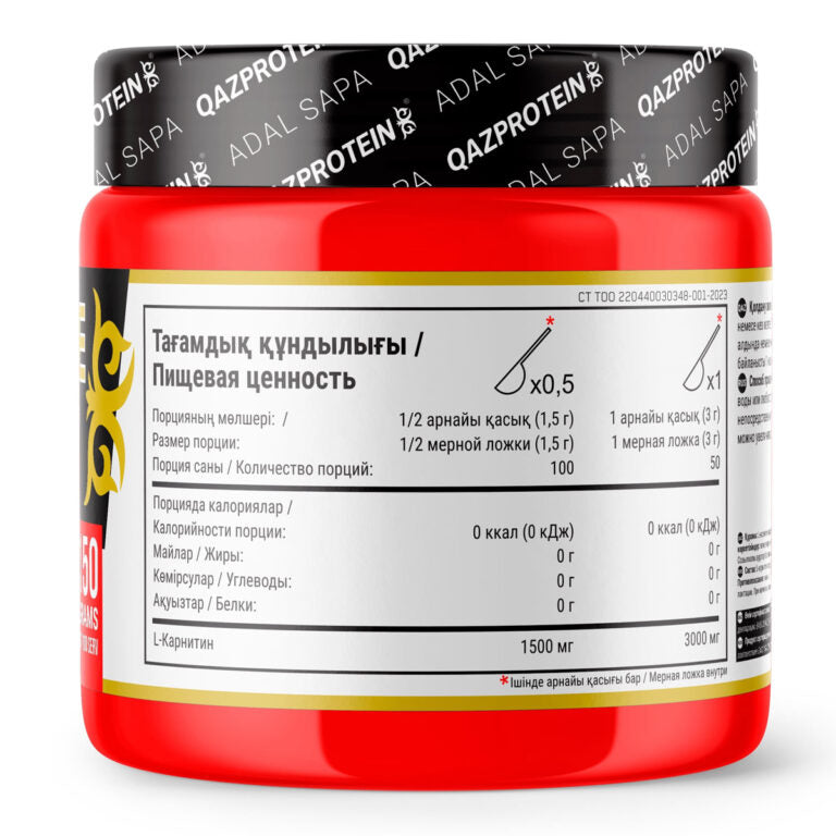 Qazprotein Carnitine, 150 г
