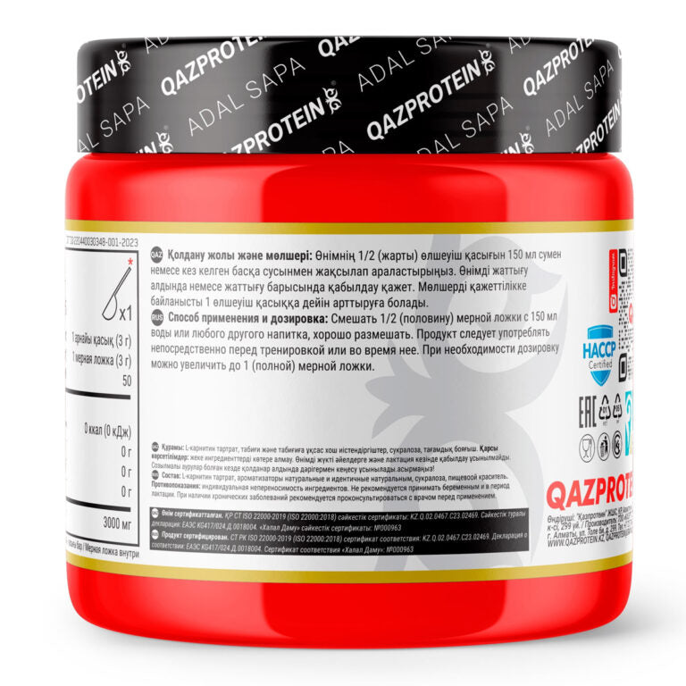 Qazprotein Carnitine, 150 г