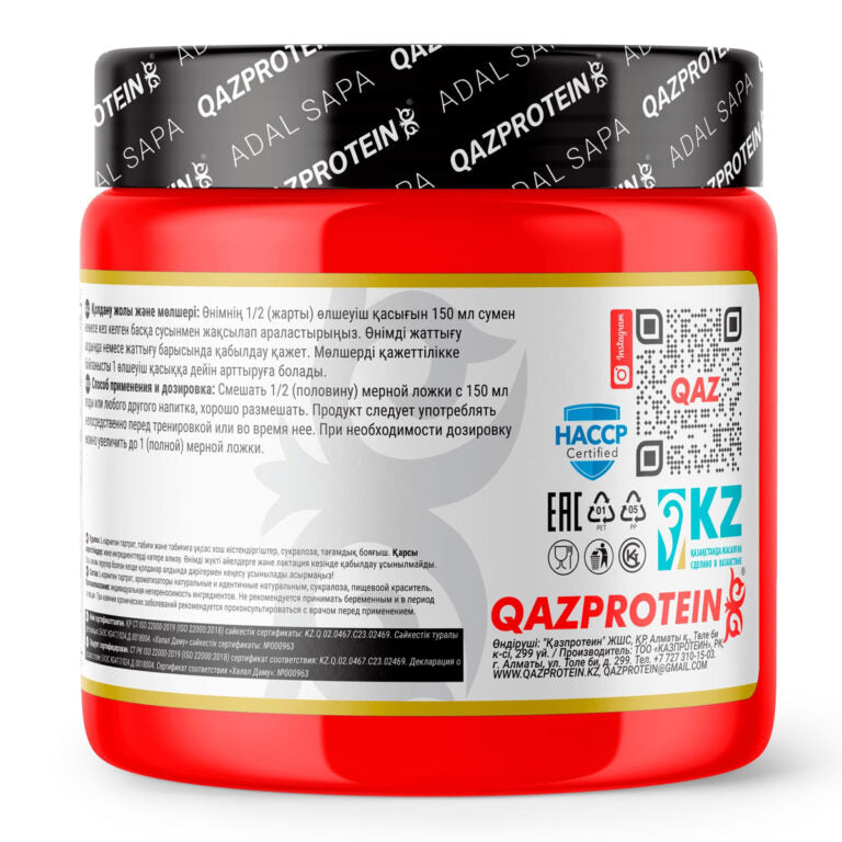 Qazprotein Carnitine, 150 г