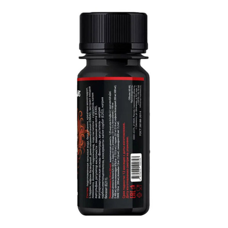 Hell Labs Психотик, 60 мл