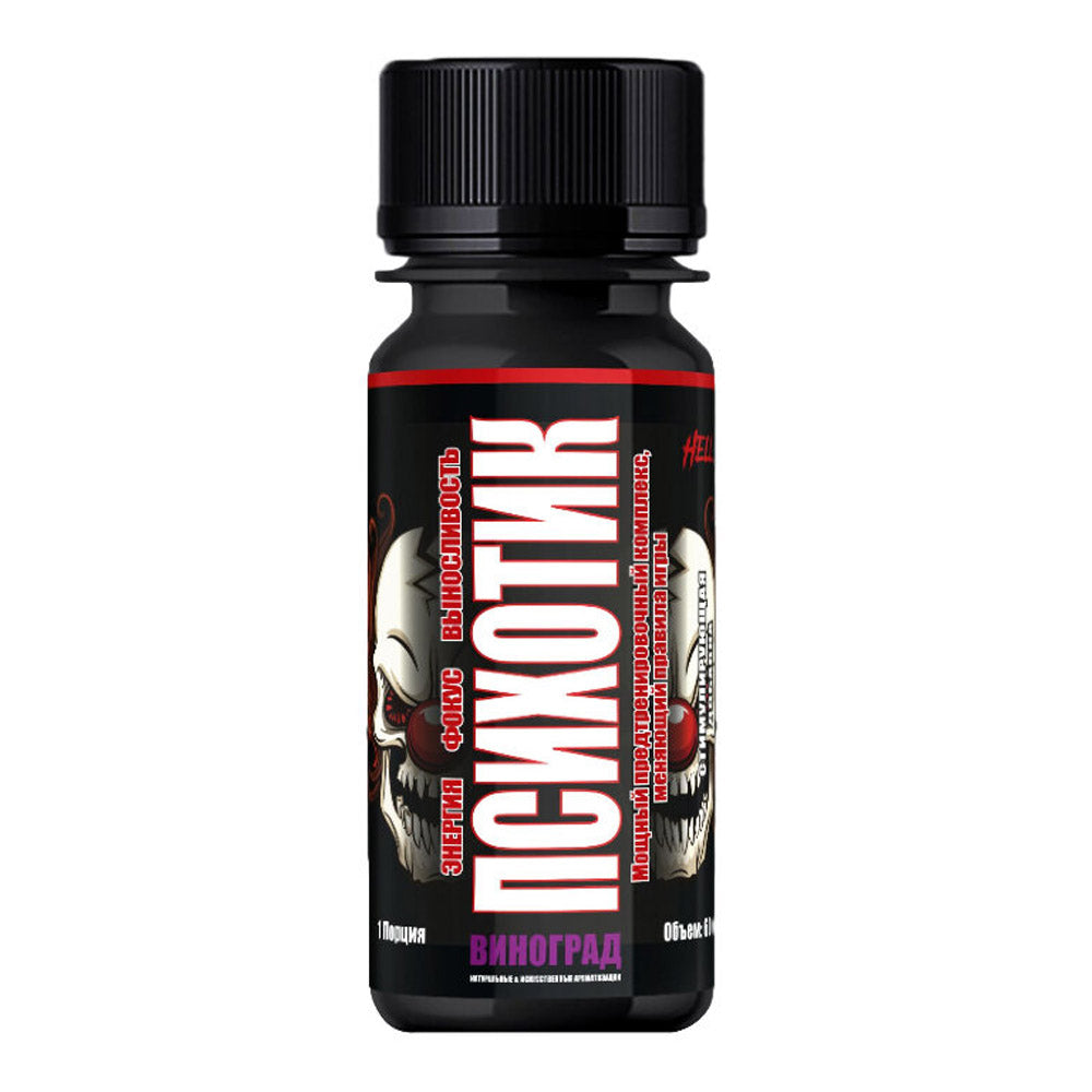 Hell Labs Психотик, 60 мл