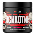 Hell Labs Психотик, 35 порций