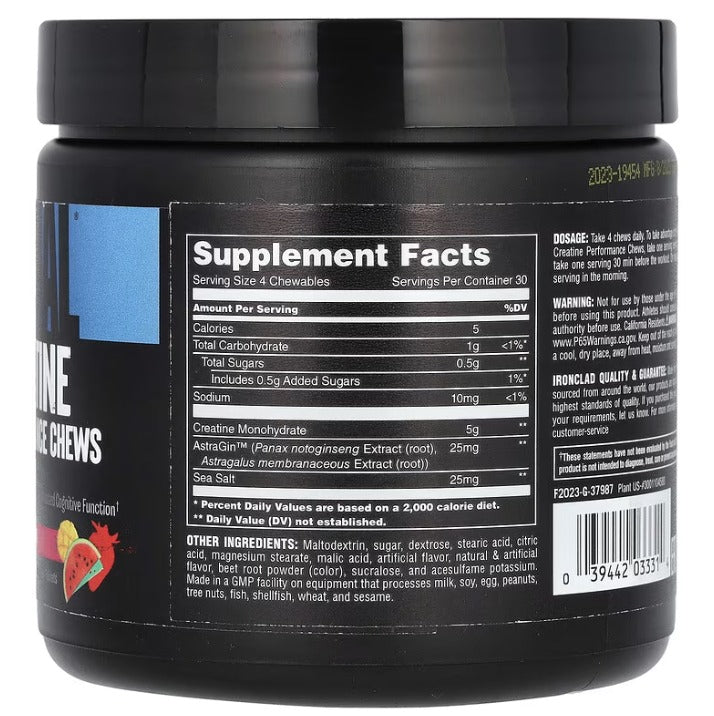 Universal Animal Creatine Chews, 120 жевательных таблеток