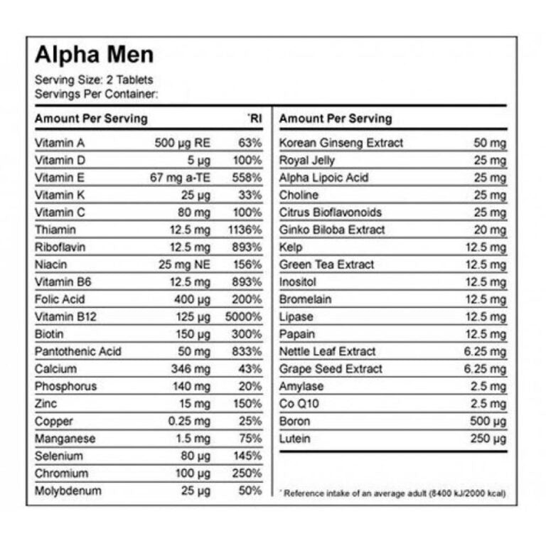 Myprotein Alpha Men, 240 таблеток