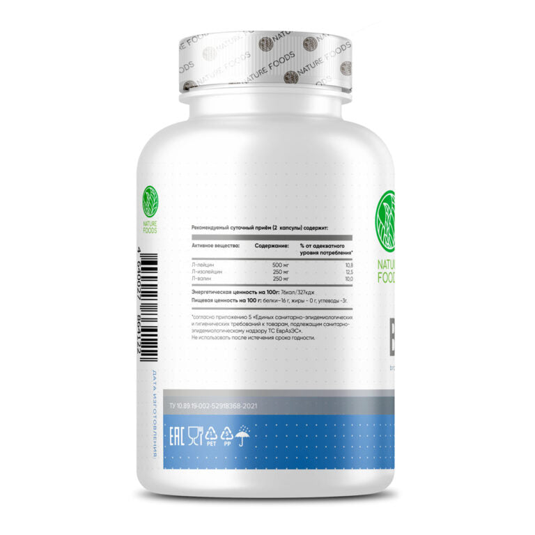 Nature Foods BCAA 2:1:1 500 мг, 120 капсул