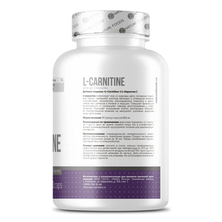 Nature Foods Carnitine 500мг, 90 капсул