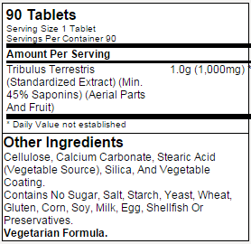 NOW Tribulus 1000 mg, 90 таблеток