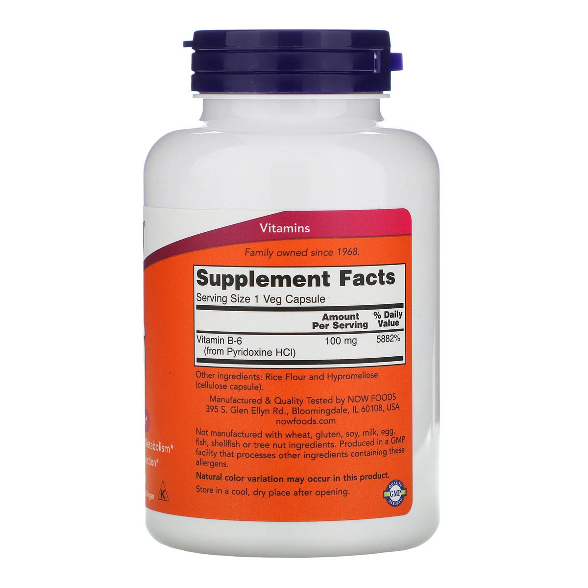 NOW Vitamin B-6, 100мг, 250 капсул