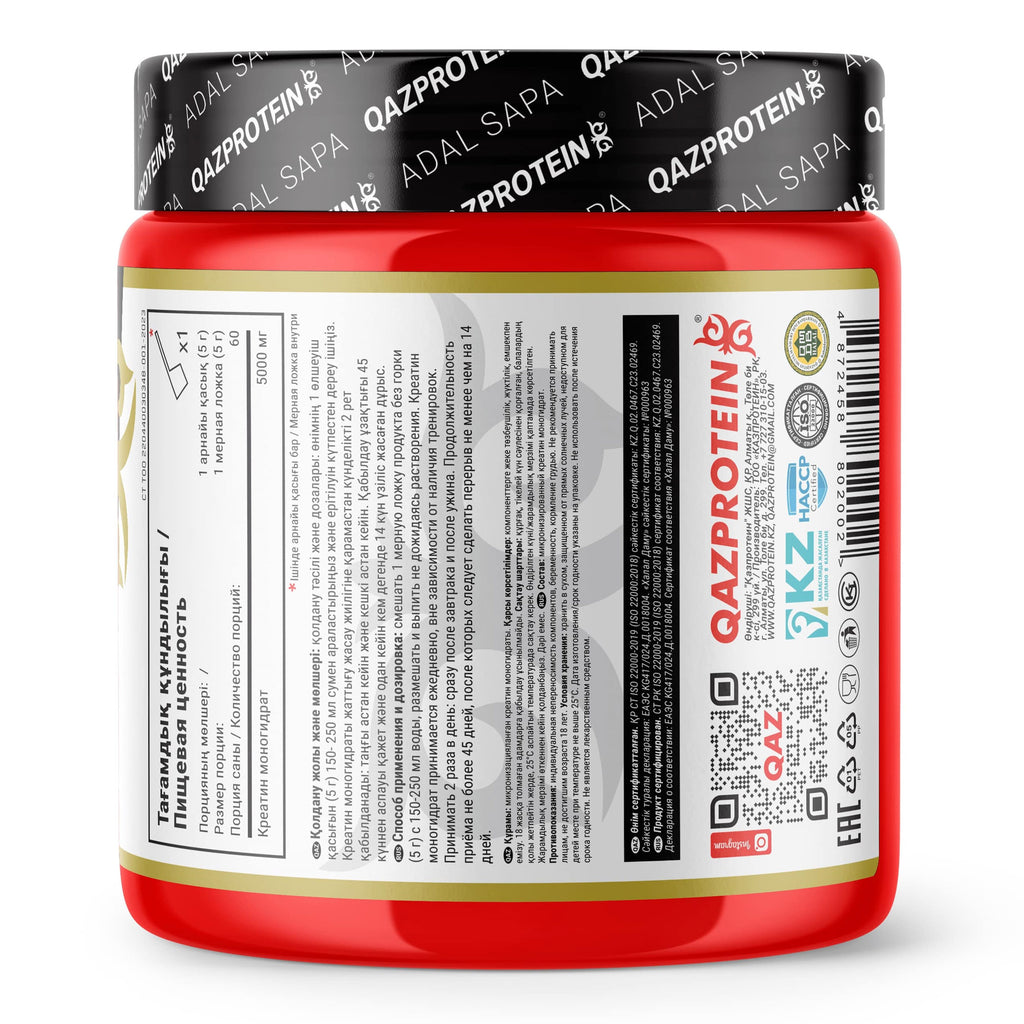 Qazprotein Creatine Monohydrate, 300 г