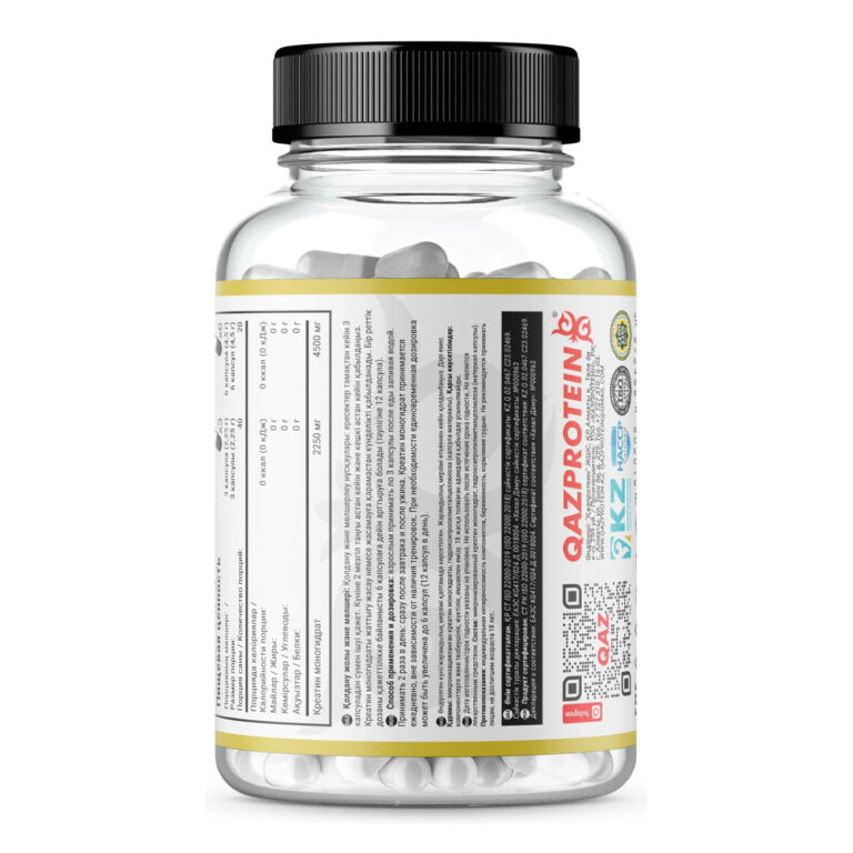 Qazprotein Creatine Caps, 120 капсул