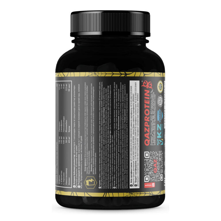 Qazprotein Qaraqurt, 60 капсул