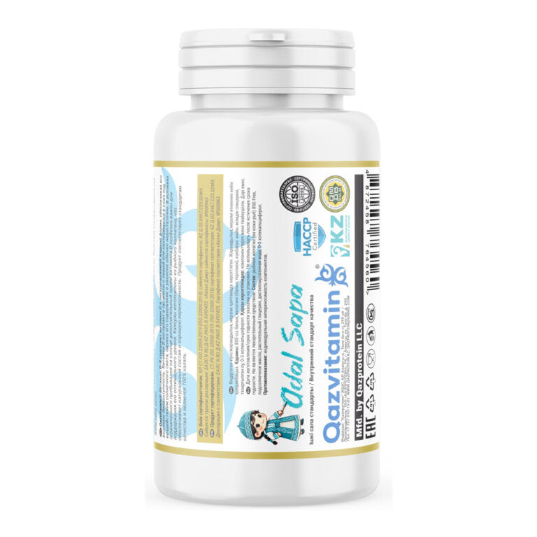 Qazvitamin D3 5000, 120 капсул