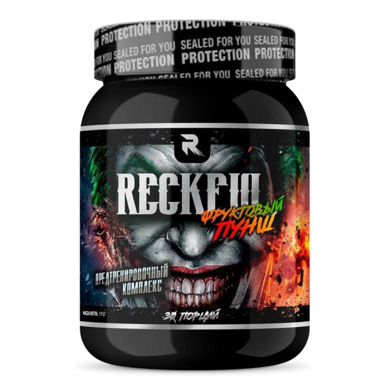 2SN Reckful, 30 порций