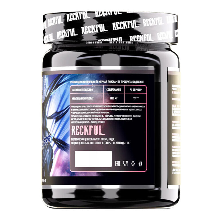 Reckful Creatine Monohydrate, 200 г