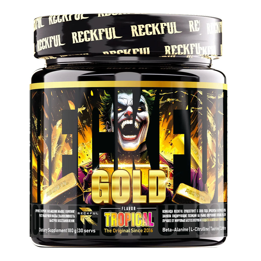 Reckful Gold, 30 порций