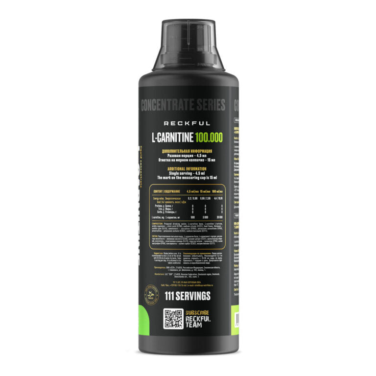Reckful L-Carnitine 100.000, 500 мл