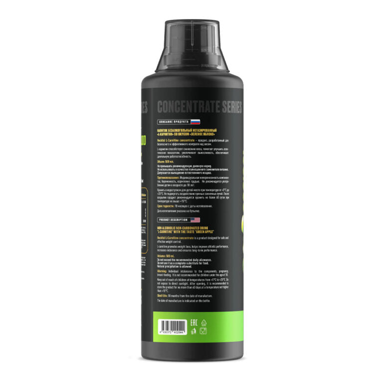 Reckful L-Carnitine 100.000, 500 мл
