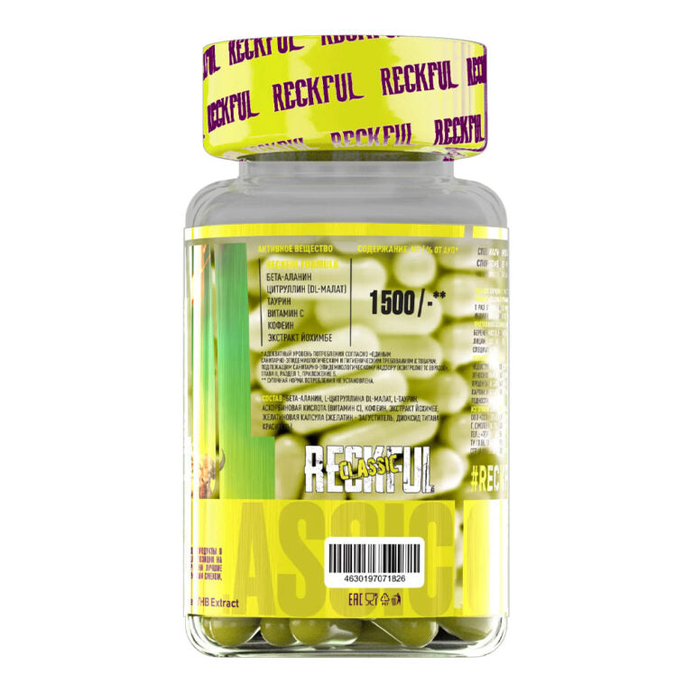 Reckful classic Pre-work, 90 капсул