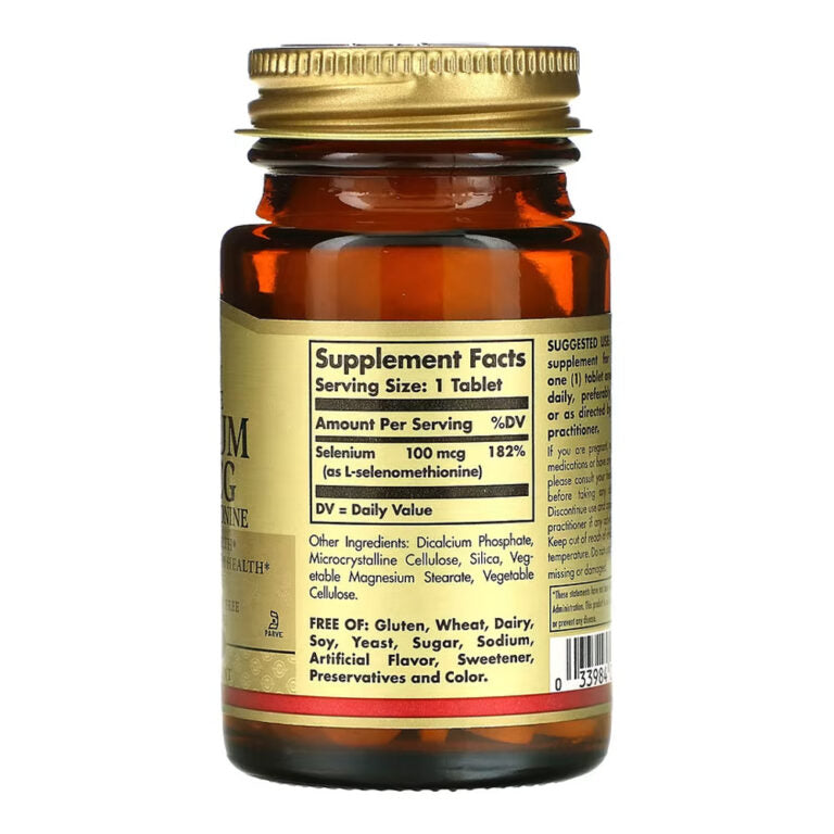 Solgar Selenium Yeast-Free 100, 100 таблеток